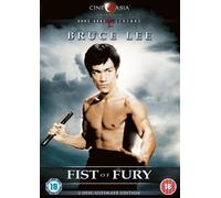 Fist of Fury (2 Disc Ultimate Edition) [DVD] [Reino Unido]