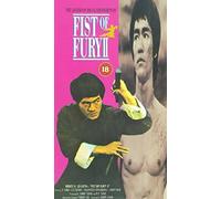 Fist of Fury 2 [Francia] [VHS]