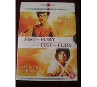 Fist of Fury/New Fist of Fury [DVD] by BRUCE LEE & JACKIE CHAN