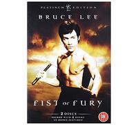 Fist of Fury Platinum Edition [Reino Unido] [DVD]