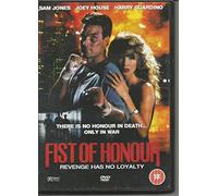 Fist of Honour - Very Good Condition