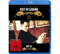 Fist of Legend [Alemania] [Blu-ray]