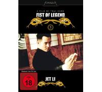 Fist of Legend [Alemania] [DVD]