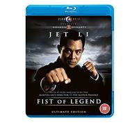 Fist Of Legend [Blu-ray] [1994] [Reino Unido]