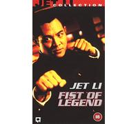 Fist of Legend [Reino Unido] [VHS]