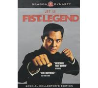 Fist of Legend [USA] [DVD]