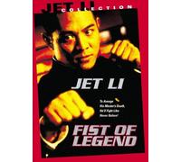 Fist of Legend [USA] [DVD]