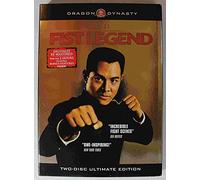 Fist of Legend [USA] [DVD]