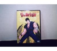 Fist of North Star 1 [USA] [DVD]