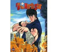 Fist of North Star 2 [USA] [DVD]