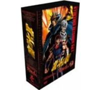 Fist of the North Star: Best Se [Alemania] [DVD]