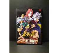 Fist of the North Star: Best Se [Alemania] [DVD]