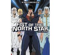 Fist of the North Star - Fist of the North Star: Complete TV Series [USA] [DVD]