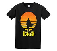 Fist of The North Star Jual Hokuto No Ken Di Jakarta Utara Unisex 100% Cotton Short-Sleeve T-Shirts Black XL