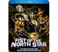 Fist of the North Star: Legend of Raoh [Blu-ray]