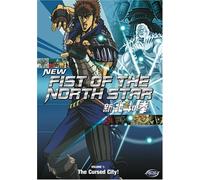 Fist of the North Star - New Fist of North Star 1: Cursed City [USA] [DVD]