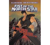 Fist of the North Star [Reino Unido] [DVD]