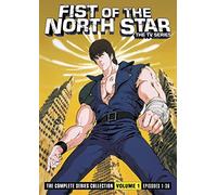 Fist of the North Star: Series Volume 1 [USA] [DVD]