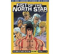 Fist of the North Star: The TV Series [USA] [DVD]