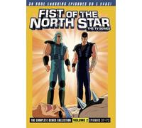 Fist of the North Star: TV Series 2 [USA] [DVD]