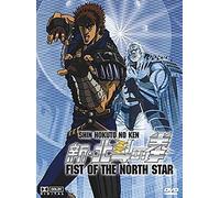 Fist Of The North Star Vol. 1 (Digipak) [Alemania] [DVD]