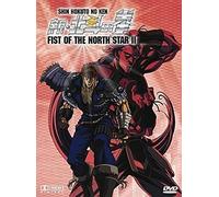 Fist Of The North Star Vol. 2 (Digipak) [Alemania] [DVD]