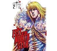 Fist of the North Star, Vol. 2: Volume 2