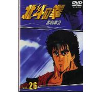 Fist of the North Star Vol. 26 [Alemania] [DVD]