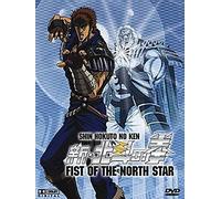Fist Of The North Star Vol. 3 (Amaray) [Alemania] [DVD]