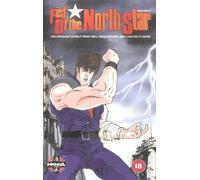 Fist Of The North Star: Volume 2 [VHS]