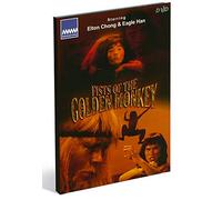 Fists Of The Golden Monkey [Edizione: Stati Uniti] [Italia] [DVD]