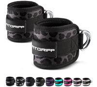 Fitgriff® Tobilleras Poleas Gym V1 (2 Piezas) - Correas Tobillo Gimnasio para Patadas Gluteos, Fitness - Accesorios de Ejercicio (Leopardo)