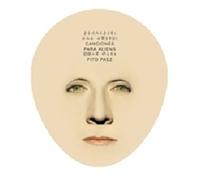 Fito Paez - Canciones Para Aliens