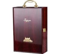 Fituenly Caja De Vino De Madera, Caja De Vino Doble con Asa, Bolsa De Regalo para Botellas De Vino, Estuche De Almacenamiento para Botellas De Champán para Fiesta De Aniversario