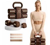 FITVRA Mancuernas Ajustables 2 en 1, Kit Pesas y Kettlebell Marrón