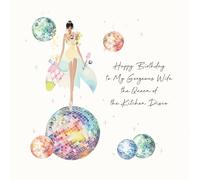 Five Dollar Shake - Feliz cumpleaños a mi esposa... - 16 x 16 cm