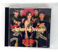 Five Star Flag - Asian Dream