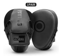 FIVING 2 piezas de profesional para entrenamiento de boxeo, material PU, relleno de forro . de de para entrenamiento de MMA Sanda Muay Thai