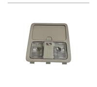 FIXCOR Interruptor Luz Superior Techo Corredizo Caja Cristal Para Nissan Para Teana 2004-2007 Para X-trail Y Para Rogue 2008-2013 Lectura Delantera Interior(Low configuration)