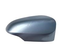 FIXCOR para Toyota para Yaris Hatchback Modelo 2012-2020 Accesorios De Coche Espejo Retrovisor Cubierta Espejo Carcasa Tapa Caso(R Light Blue)