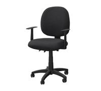 FJIXUO 2 Juegos de Fundas for sillón Oficina, Funda elástica Jacquard for Silla, for Asiento Ordenador for Sala para Bodas Y Banquetes(Black)