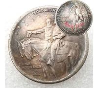 FKaiYin Antique Liberty - Moneda antigua de 1925 US Hobo de níquel medio dólar Morgan Dollar Moneda - Regalo conmemorativo para papá/novio/marido experiencia futura