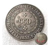 FKaiYin Moneda de níquel de Brasil de 1832 hecha a mano - Miss Gran Patria - Moneda Reis conmemorativa de Brasil regalo para papá/amigo/marido experiencia futura