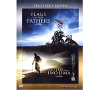 Flags of our Fathers/Letters from Iwo Jima [Alemania] [DVD]
