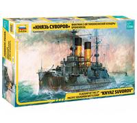 Flagship Of The Pacific Squadron Battleship Knyaz Suvorov 1 :3 50 Plástico Kit
