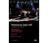 Flamencos Siglo XXI [Alemania] [DVD]