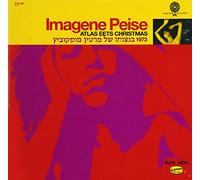 FLAMING LIPS - Imagene Peise - Atlas Eets Christmas