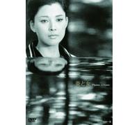 Flamme et Femme [DVD de Audio]