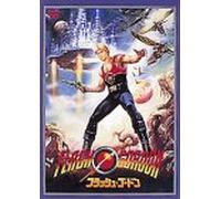 Flash Gordon [80e/Dd] [Alemania] [DVD]