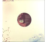 Flashbaxx - Take Care My Friend Remixes [Vinilo]